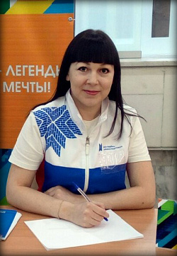 Кандаурова Ирина Владимировна 