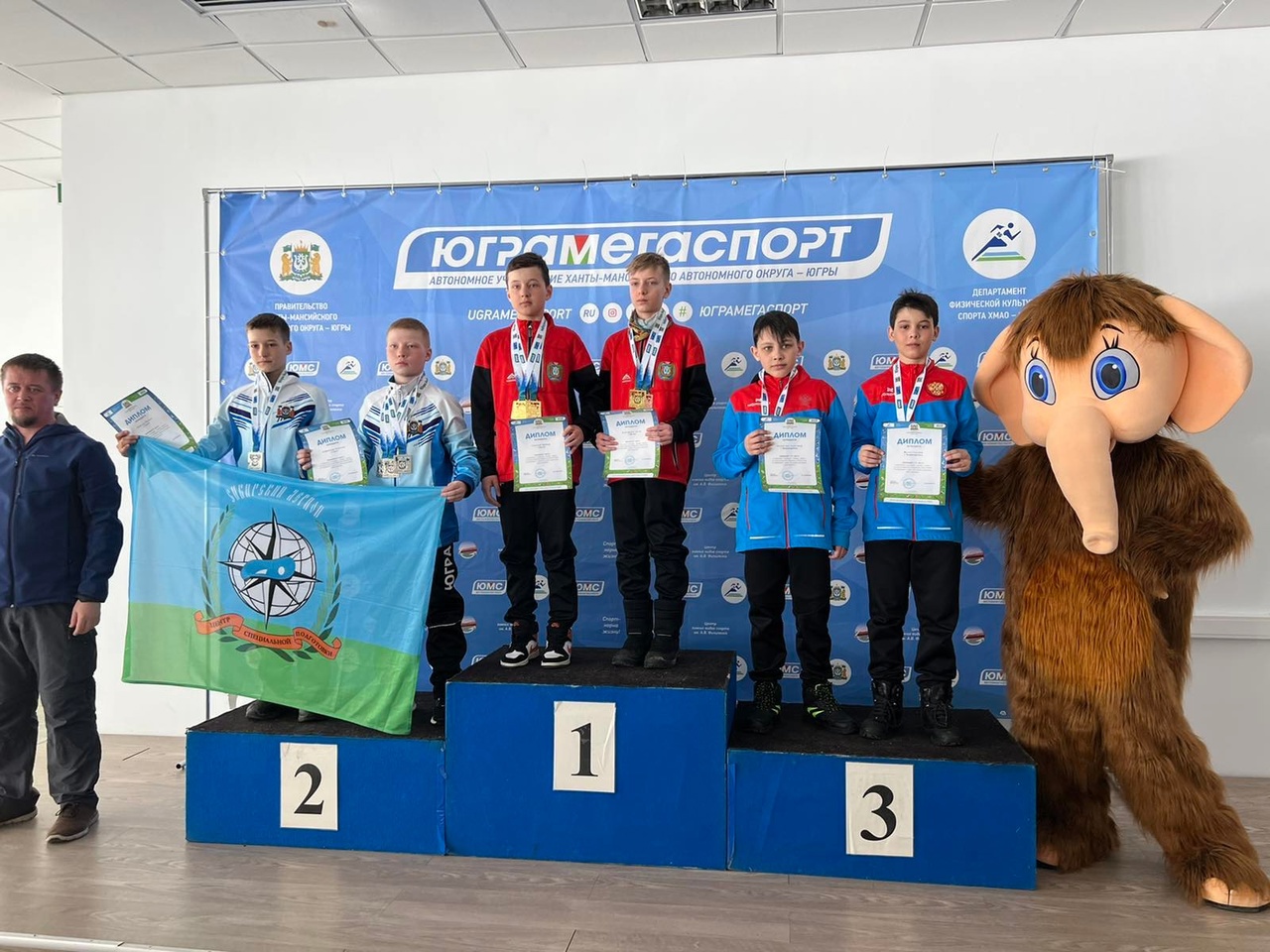 Нижневартовск спортивная