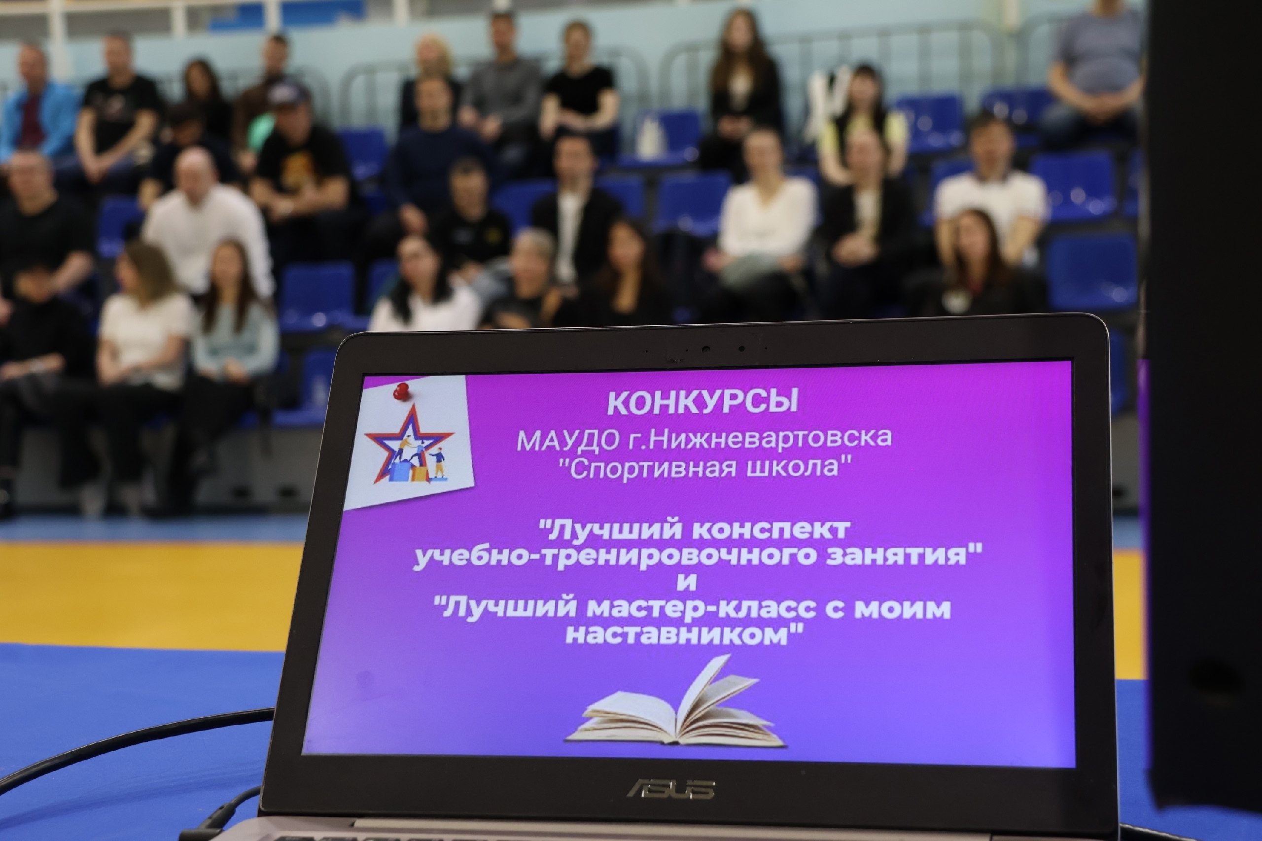 Торжество наставничества и мастерства в «Олимпии»