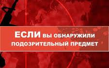 Видеоролик