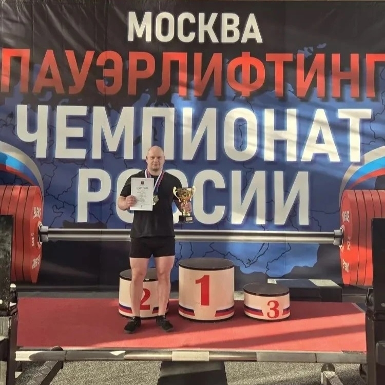 Успех на чемпионате России по пауэрлифтингу 