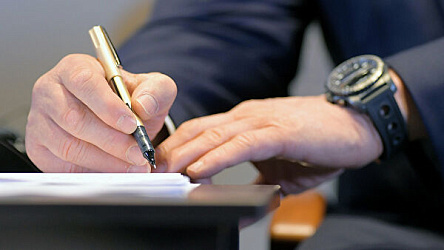 Указ о грантах Президента на развитие гражданского общества