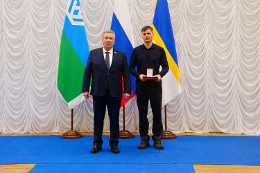 Награда за преданность спорту