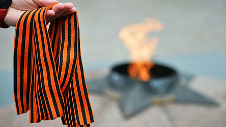 Всероссийская акция «Георгиевская ленточка»