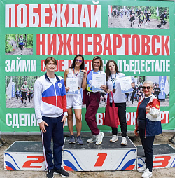 Фестиваль семейного спорта