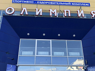 Инициативное бюджетирование