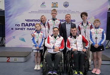 Итоги. Парабадминтон