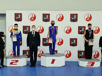 Новости ушу