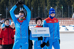 Итоги. Спортивный туризм