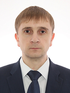 Руслан