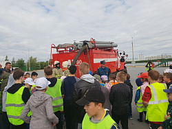 Общий день безопасности