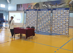 Семинар по антидопингу