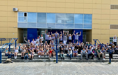 Завершилась 1 смена лагеря