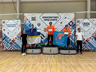 КУБОК ГОРОДА НИЖНЕВАРТОВСКА ПО СПОРТИВНОМУ ТУРИЗМУ НА ПЕШЕХОДНЫХ ДИСТАНЦИЯХ