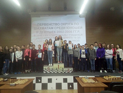 В Ханты-Мансийске завершилось первенство округа по шахматам