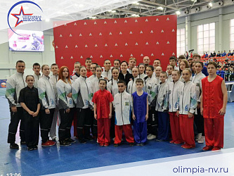 Ушуисты везут медали