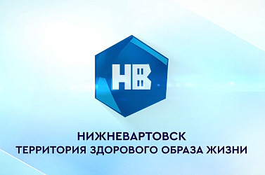 Социальный видеоролик