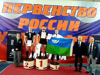 Первенство России по пауэрлифтингу