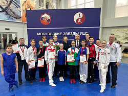 Новости. Ушу