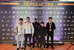 Нижневартовские бойцы завоевали три медали на первенстве УрФО по ММА