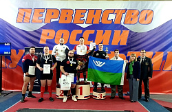Первенство России по пауэрлифтингу: успехи спортсменов Нижневартовска