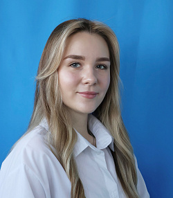 Ахметова  Екатерина Викторовна