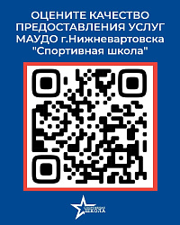 Друзья, нам важно ваше мнение!