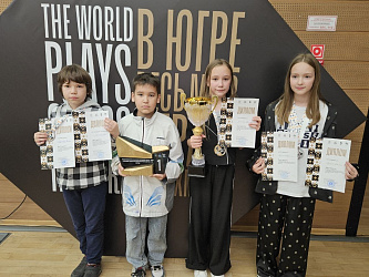 Шахматисты отлично выступили в Ханты-Мансийске