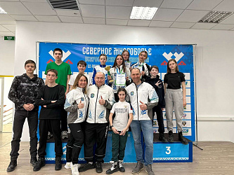 Новости северного многоборья