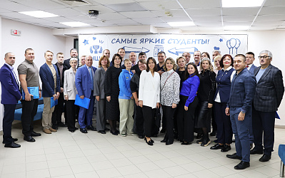 XV Всероссийская научно-практическая конференция в НВГУ объединила экспертов в сфере физкультуры и спорта