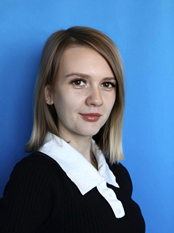 Шишкина Валерия Михайловна