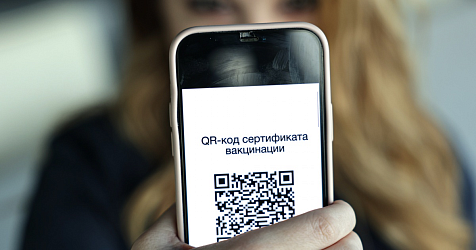 Внимание! Уважаемые посетители!