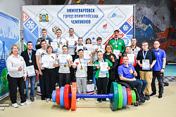 Пауэрлифтинг без границ