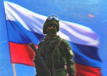 Встанем плечом к плечу за Родину!