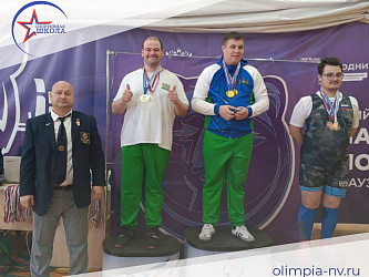 Три медали чемпионата и первенства России по пауэрлифтингу