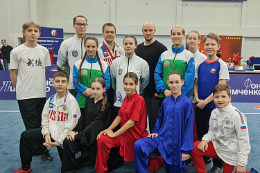 Новости. Ушу