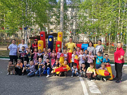 Вместе - всегда весело!