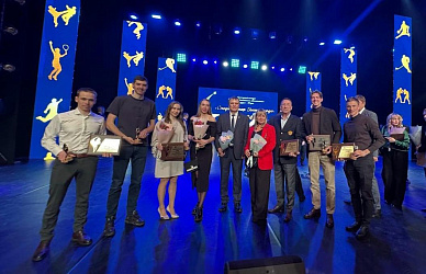 Спортивная элита Югры-2024 