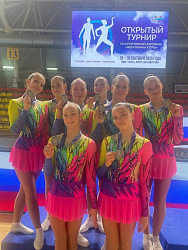 Жемчужины Нижневартовска привезли медали