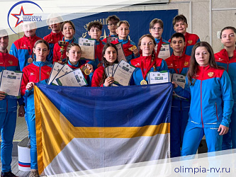 Отличный результат!