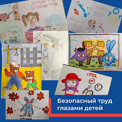 Воспитанники спортивной школы соревнуются в искусстве рисунка!