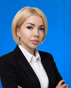 Чуйкова  Анна  Вячеславовна