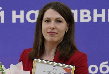 Рубрика «Интервью с победителями конкурса профессионального мастерства «Лучший наставник - 2025»