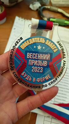 Новости. Спортивный туризм