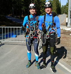 Новости. Спортивный туризм