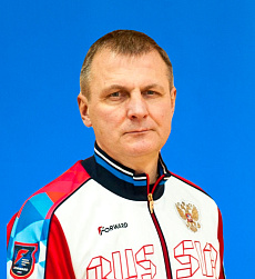 Сергей