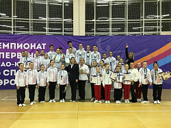 Новости спортивной аэробики