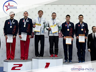 "Золото" из Москвы