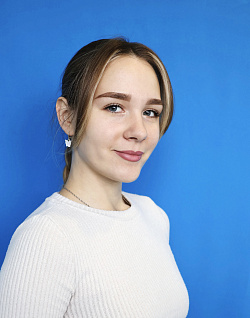 Ахметова  Екатерина Викторовна