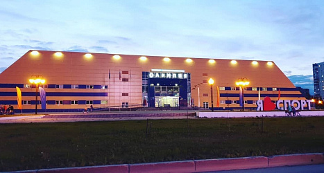 Спорткомплексу "Олимпия" - 15 лет!